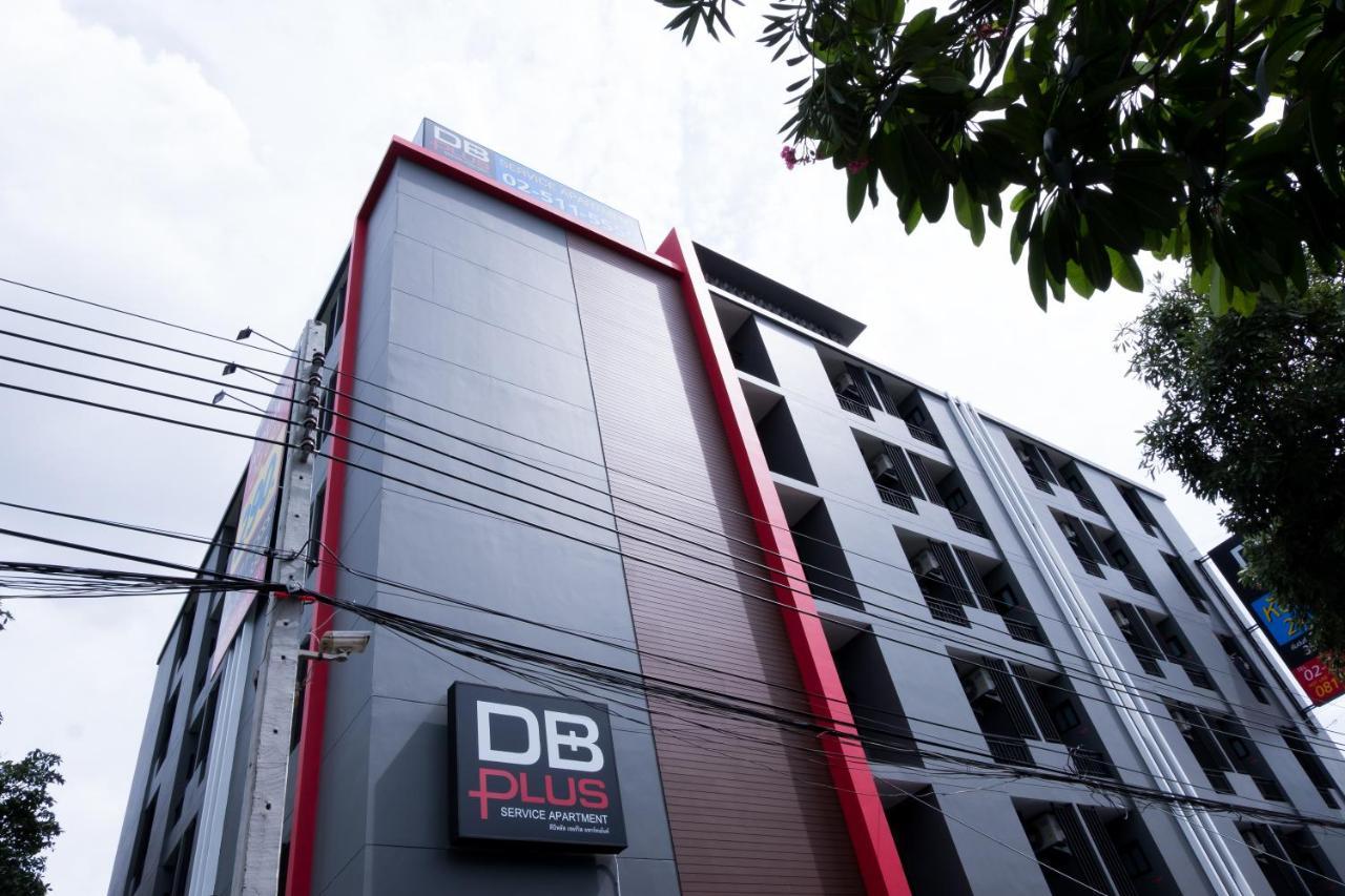 Db Plus 5 Bangkok Zewnętrze zdjęcie