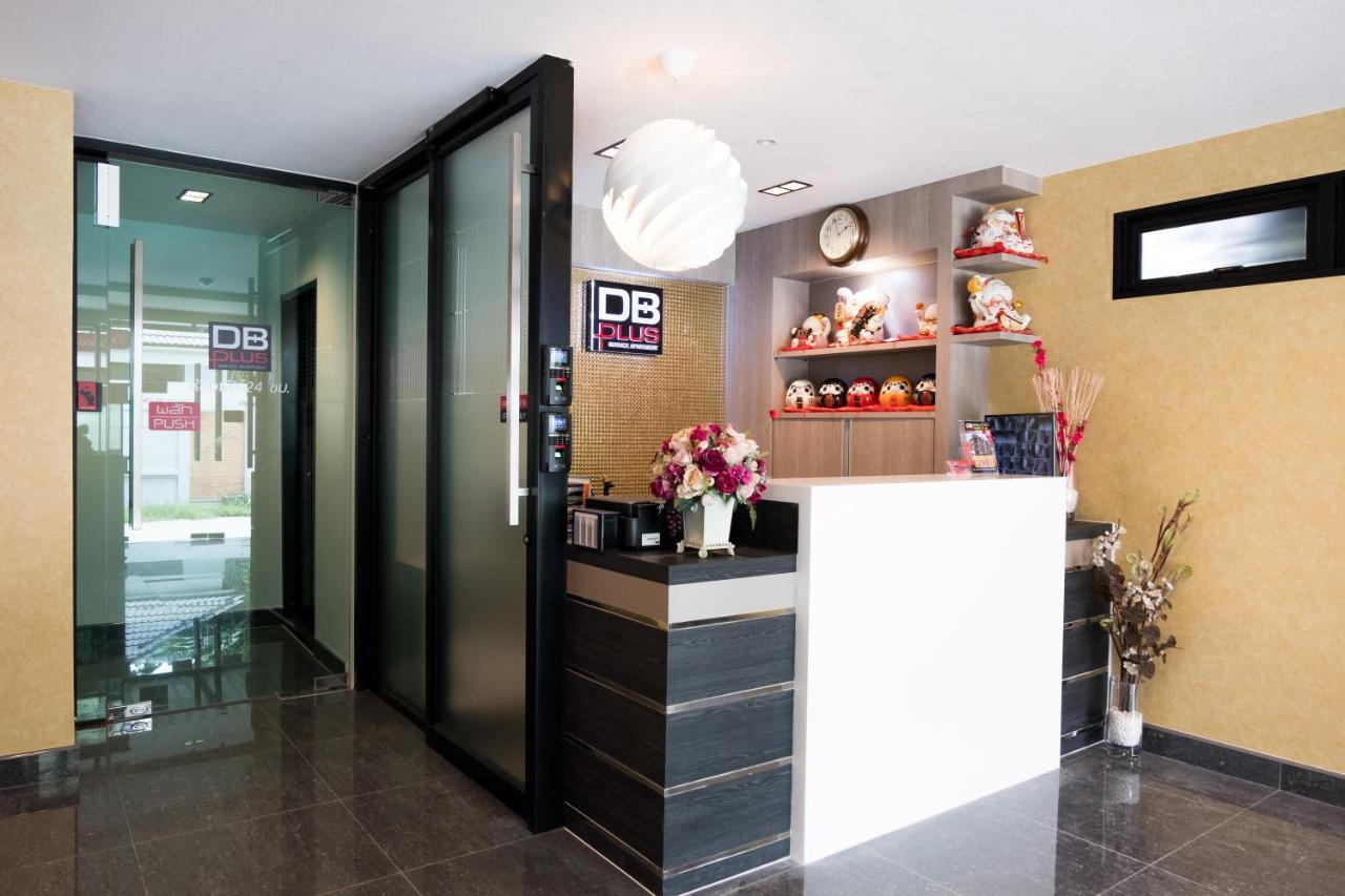 Db Plus 5 Bangkok Zewnętrze zdjęcie