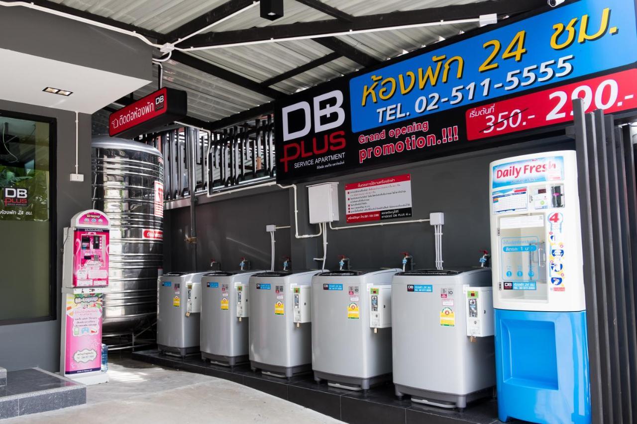 Db Plus 5 Bangkok Zewnętrze zdjęcie