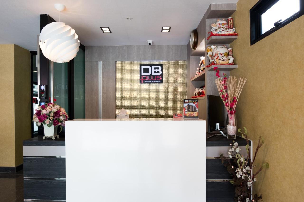 Db Plus 5 Bangkok Zewnętrze zdjęcie